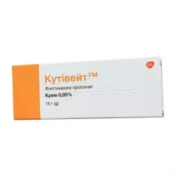 Кутивейт 0,05% крем туба 15г фото